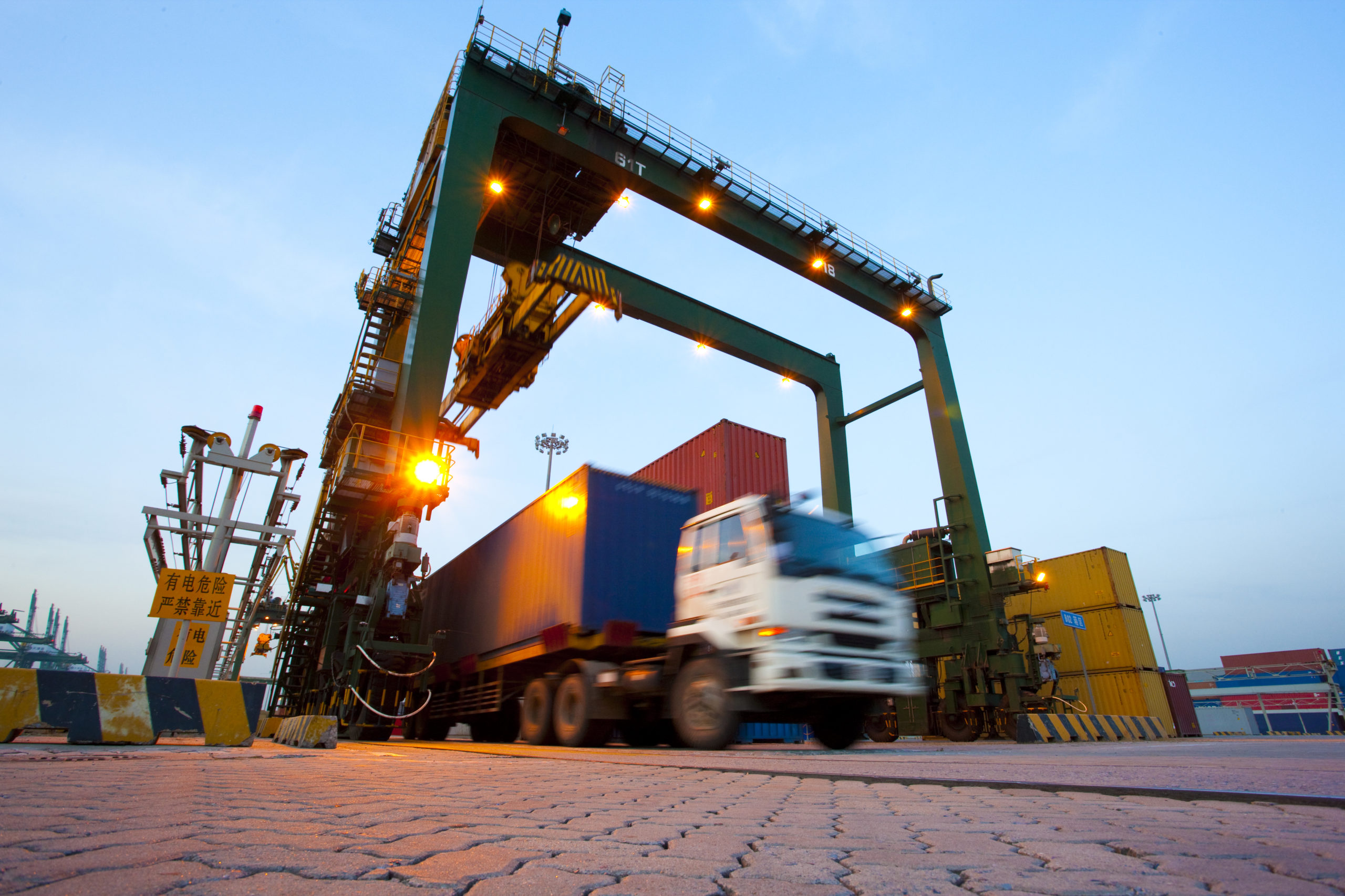 http://localhost/wp-content/uploads/blurred-motion-of-truck-with-cargo-containers-and-2023-11-27-05-13-38-utc-scaled.jpg
Deprecated: substr(): Passing null to parameter #1 ($string) of type string is deprecated in /var/www/html/wp-content/themes/autolab_theme/al_func/al_helpers.php on line 46

Deprecated: parse_url(): Passing null to parameter #1 ($url) of type string is deprecated in /var/www/html/wp-includes/media.php on line 5314

Deprecated: str_starts_with(): Passing null to parameter #1 ($haystack) of type string is deprecated in /var/www/html/wp-includes/media.php on line 5321
